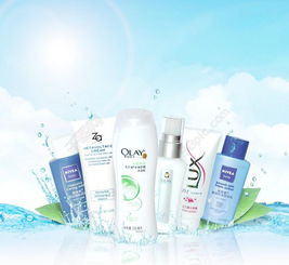 精美化妝品PSD分層素材免費(fèi)下載 編號14208887，2256像素高清模板