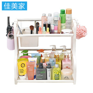 佳美家旗艦店 一站式美妝與衛(wèi)生護(hù)理解決方案