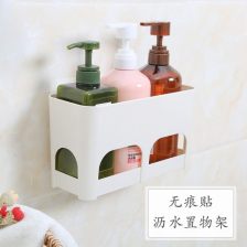 衛(wèi)生間化妝品架的巧妙收納 打造整潔有序的衛(wèi)生用品空間